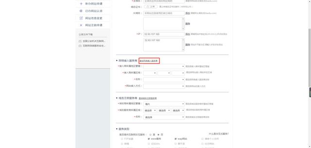 1596146648297229 1596146648297229