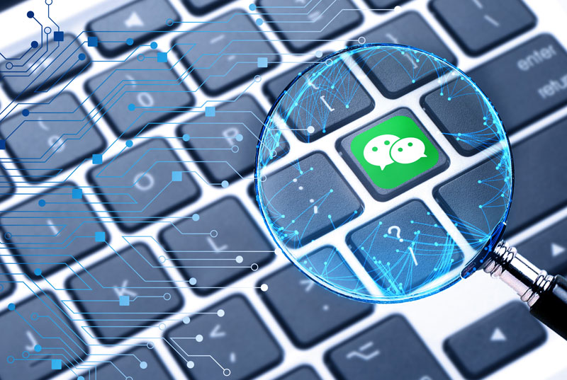 攝圖網(wǎng)_500697458_鍵盤上的微信圖標(biāo)（非企業(yè)商用）